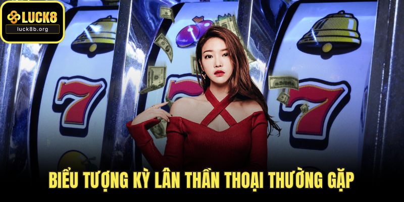 Biểu tượng kỳ lân thần thoại thường gặp